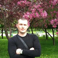 Отзыв от Степан - Виза Destination Thailand